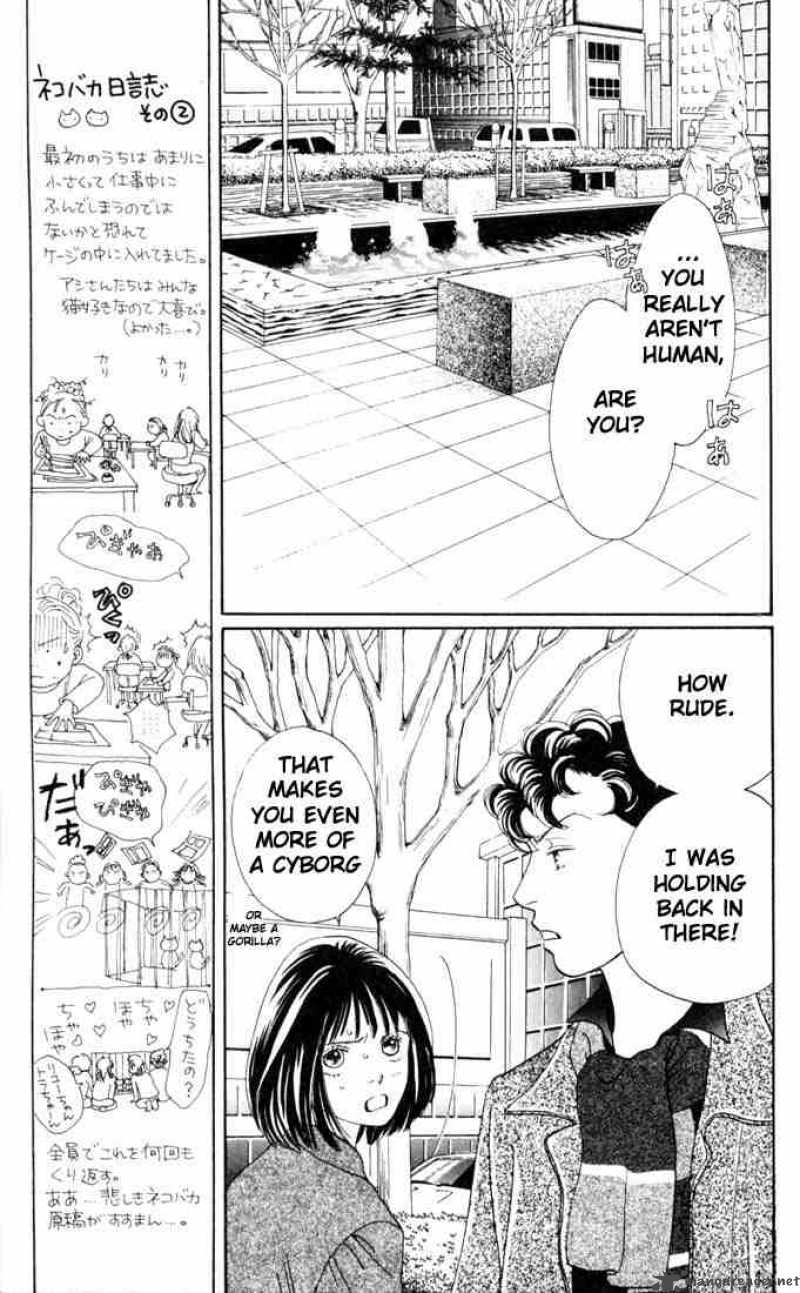 Hana Yori Dango 136 14