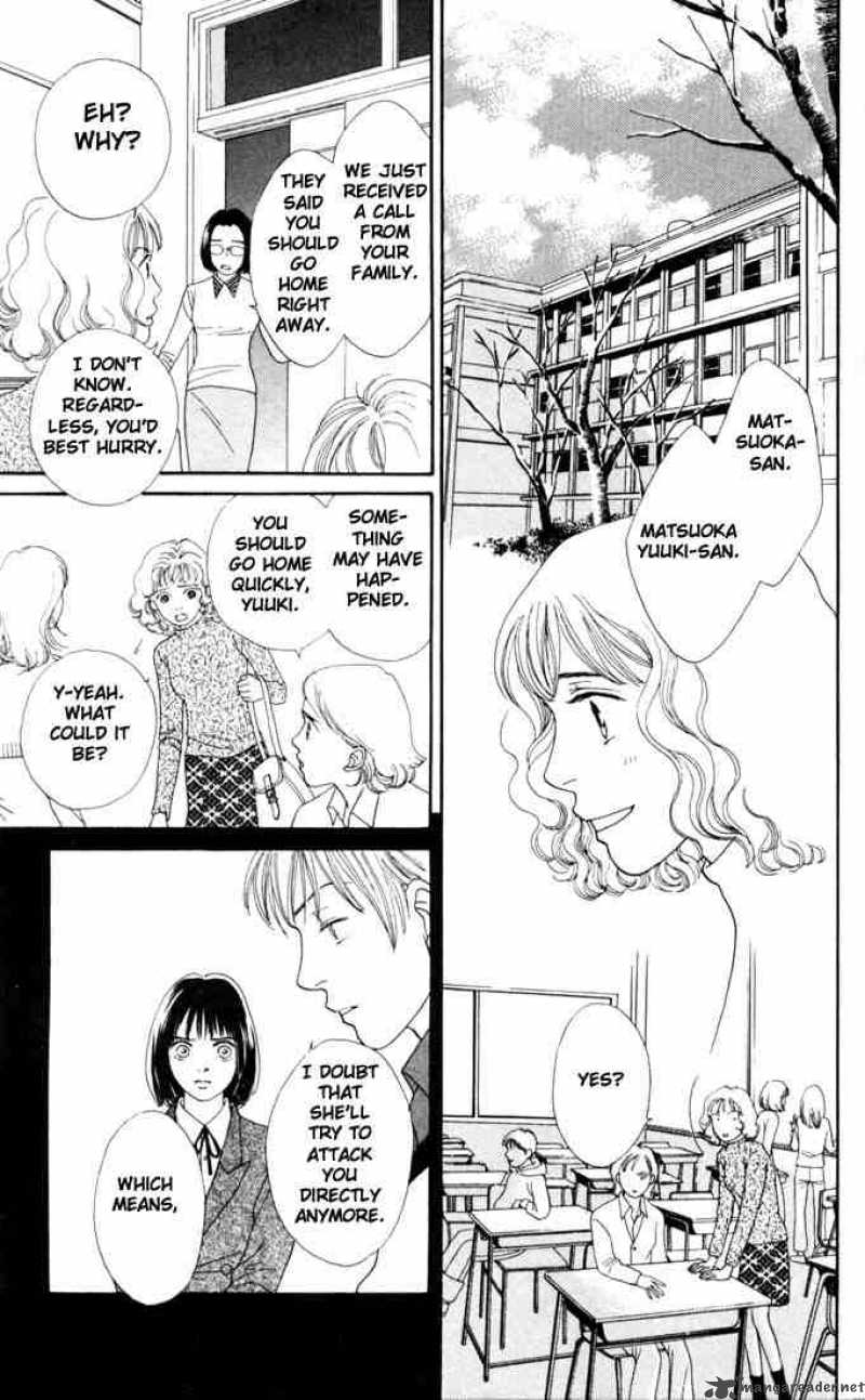 Hana Yori Dango 137 11
