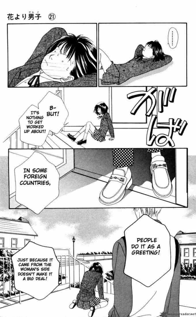 Hana Yori Dango 137 3