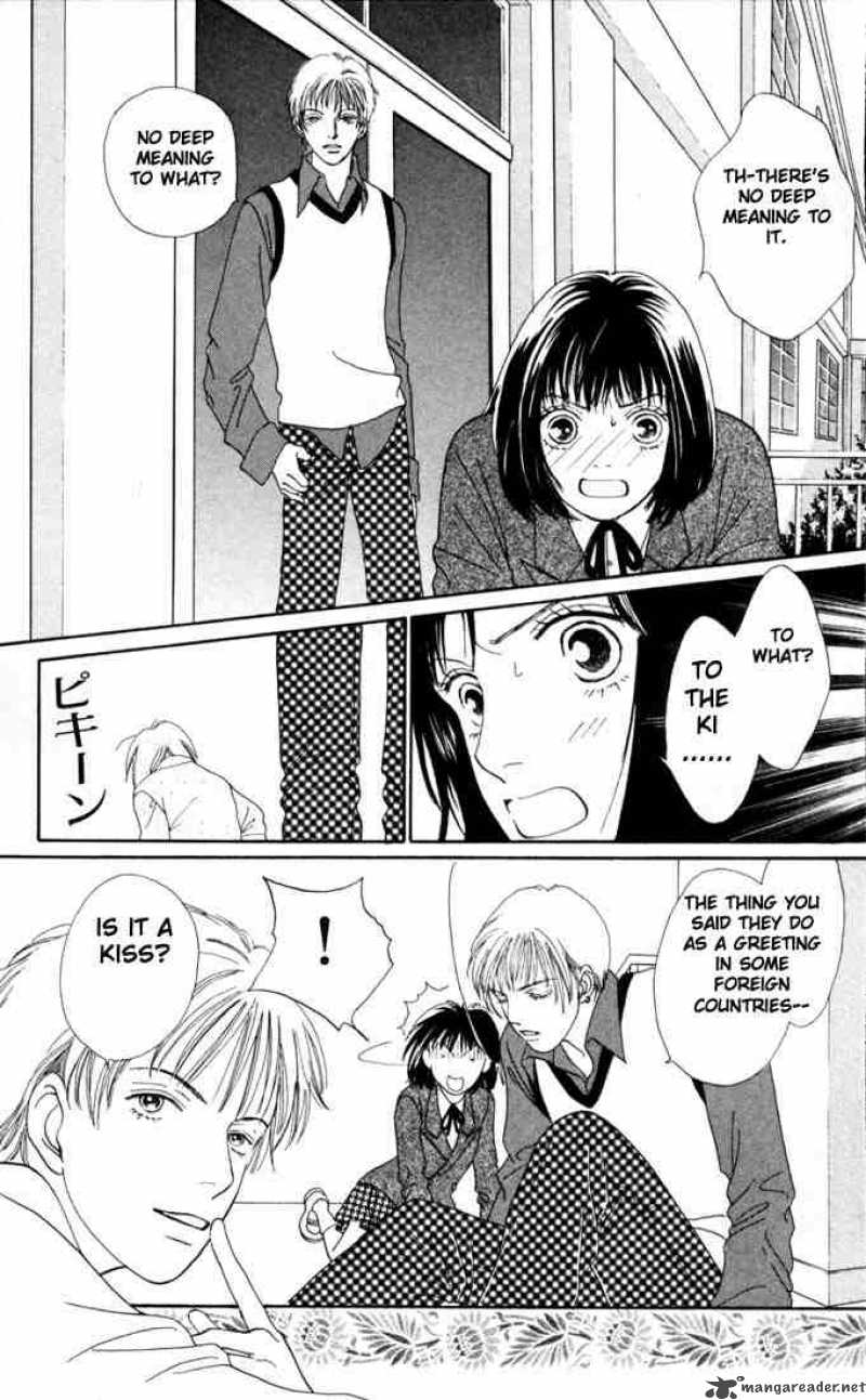Hana Yori Dango 137 4