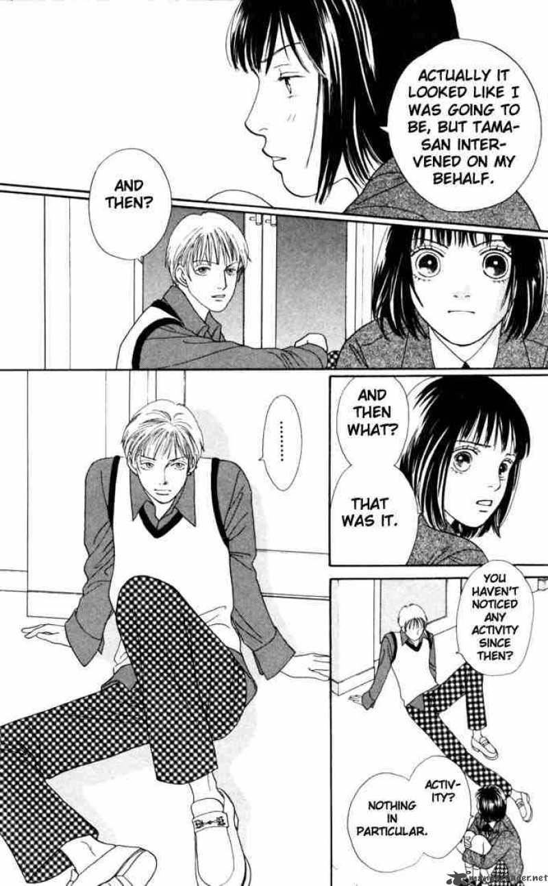 Hana Yori Dango 137 8