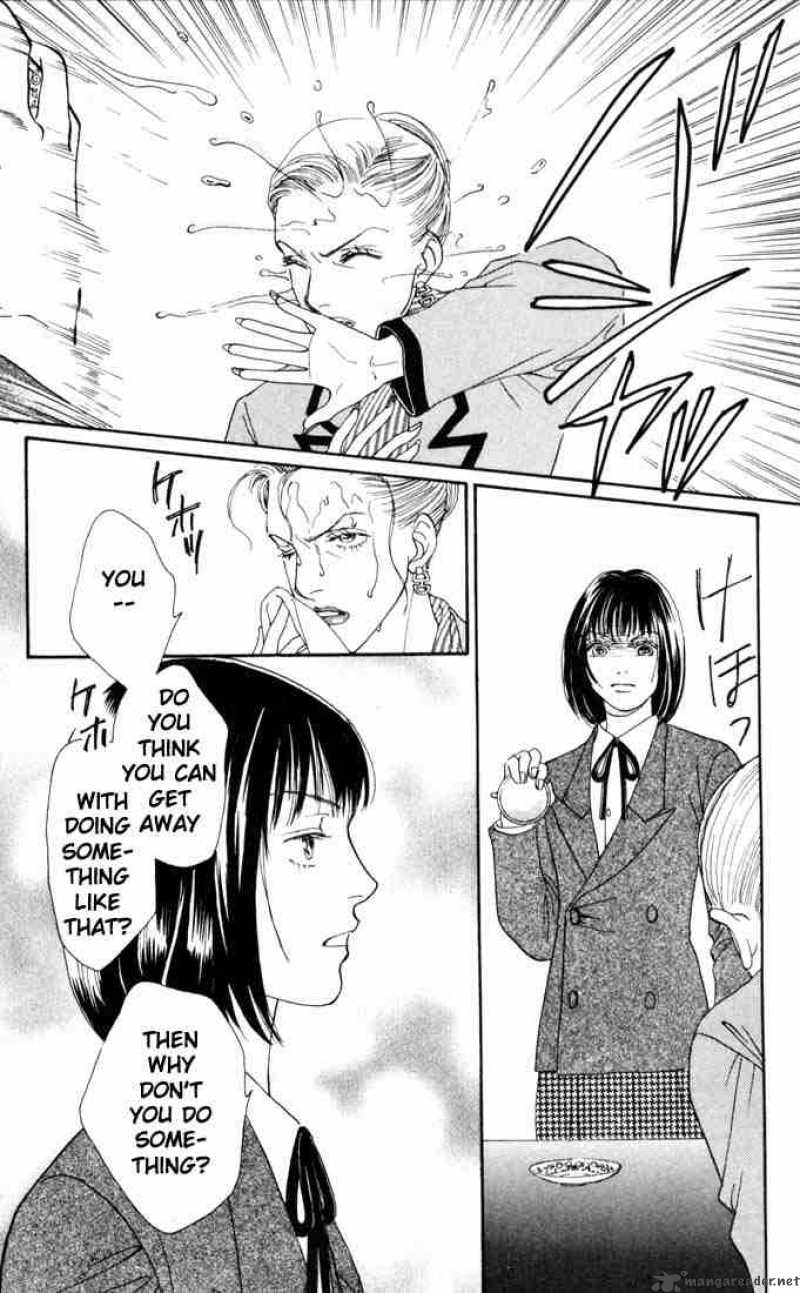 Hana Yori Dango 138 19