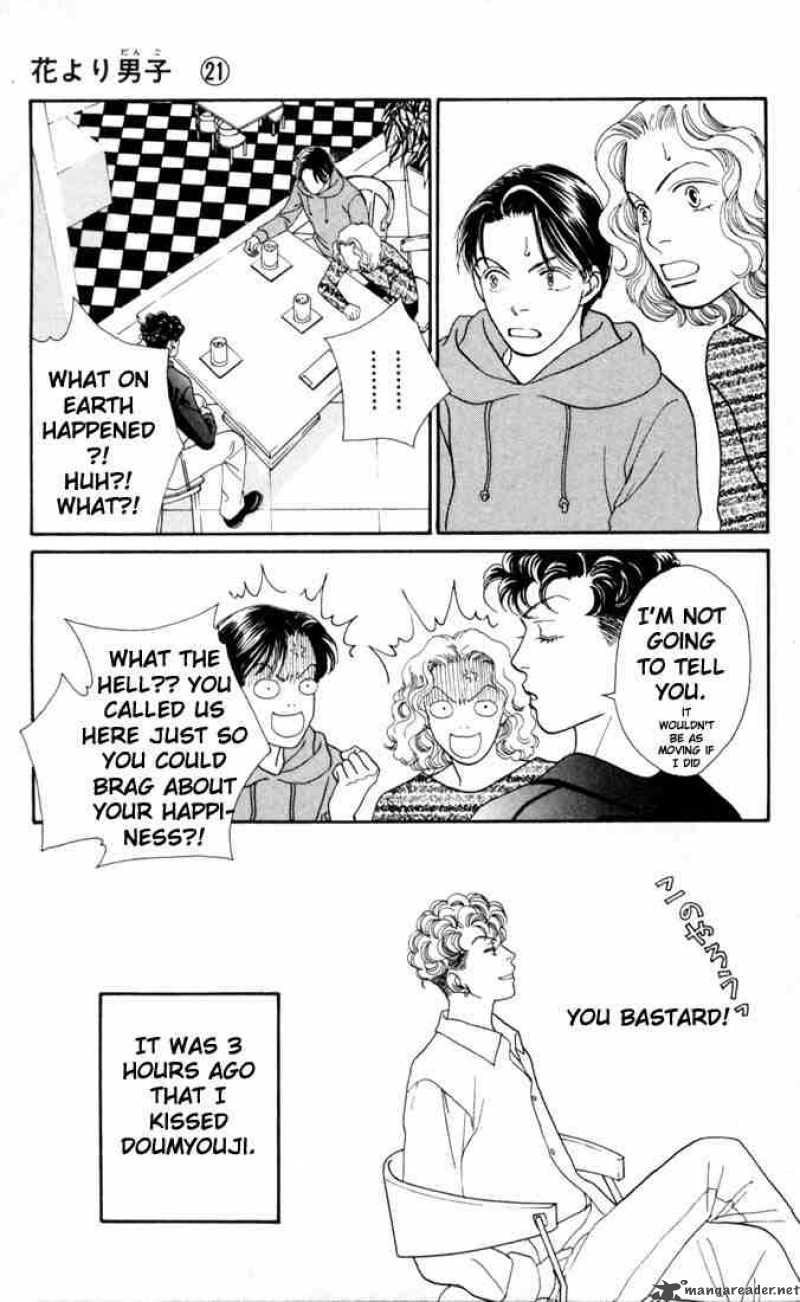 Hana Yori Dango 138 6
