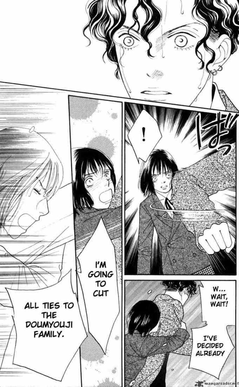 Hana Yori Dango 139 12
