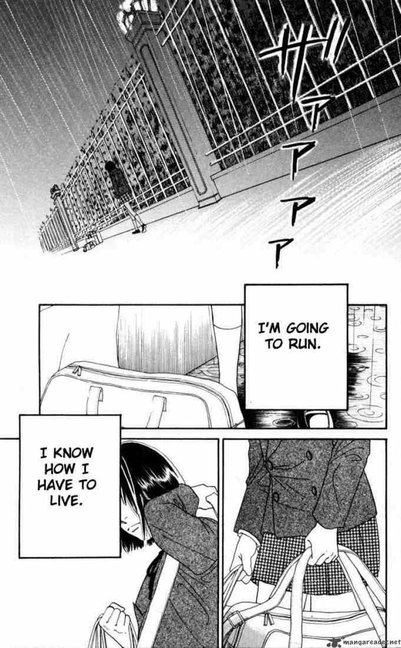 Hana Yori Dango 139 20