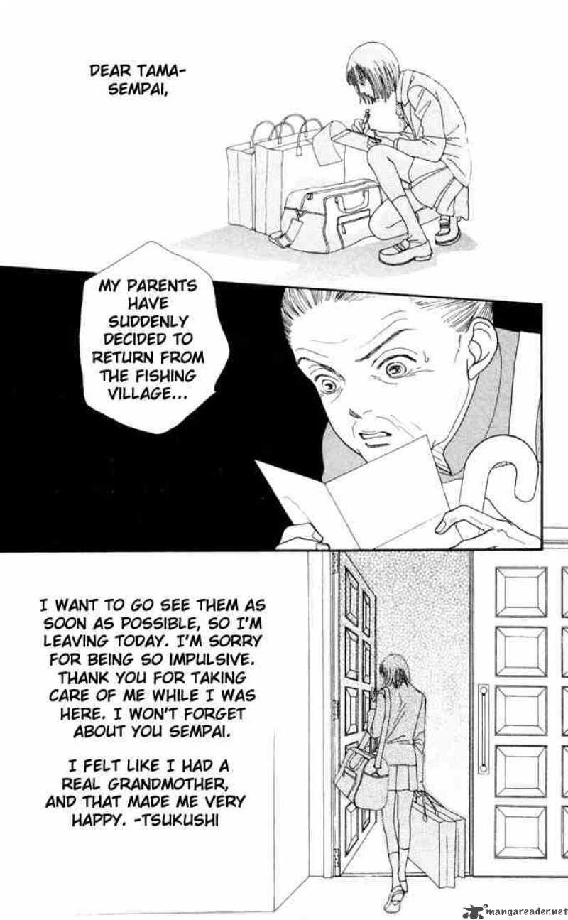 Hana Yori Dango 139 5