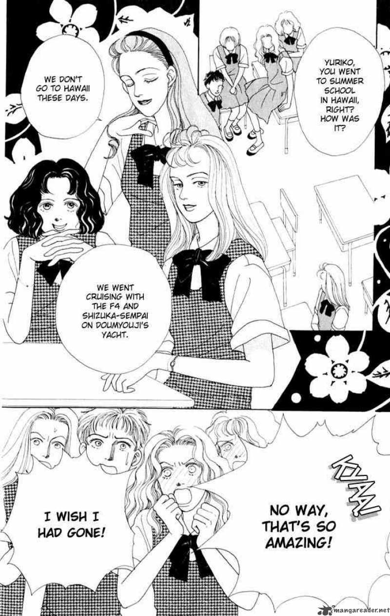 Hana Yori Dango 14 11