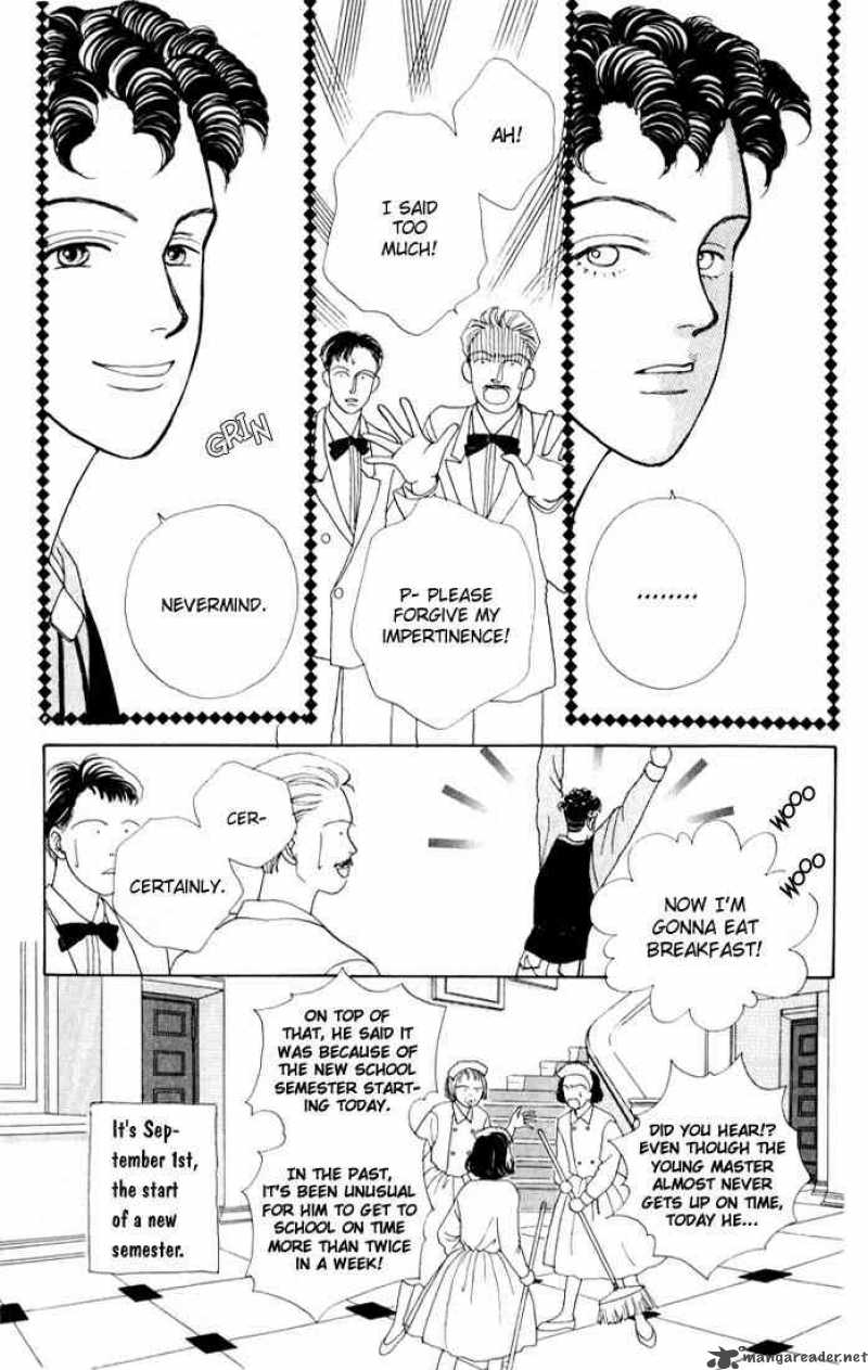Hana Yori Dango 14 4