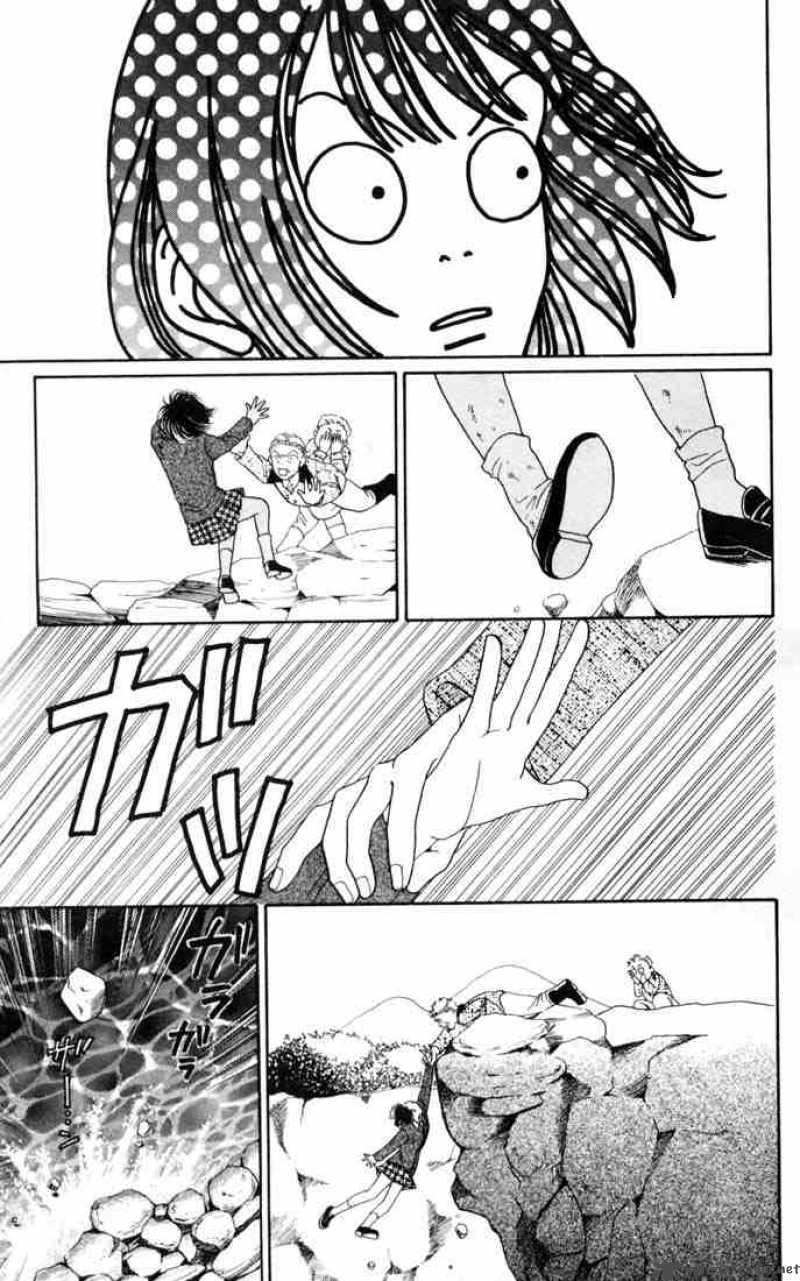 Hana Yori Dango 141 11