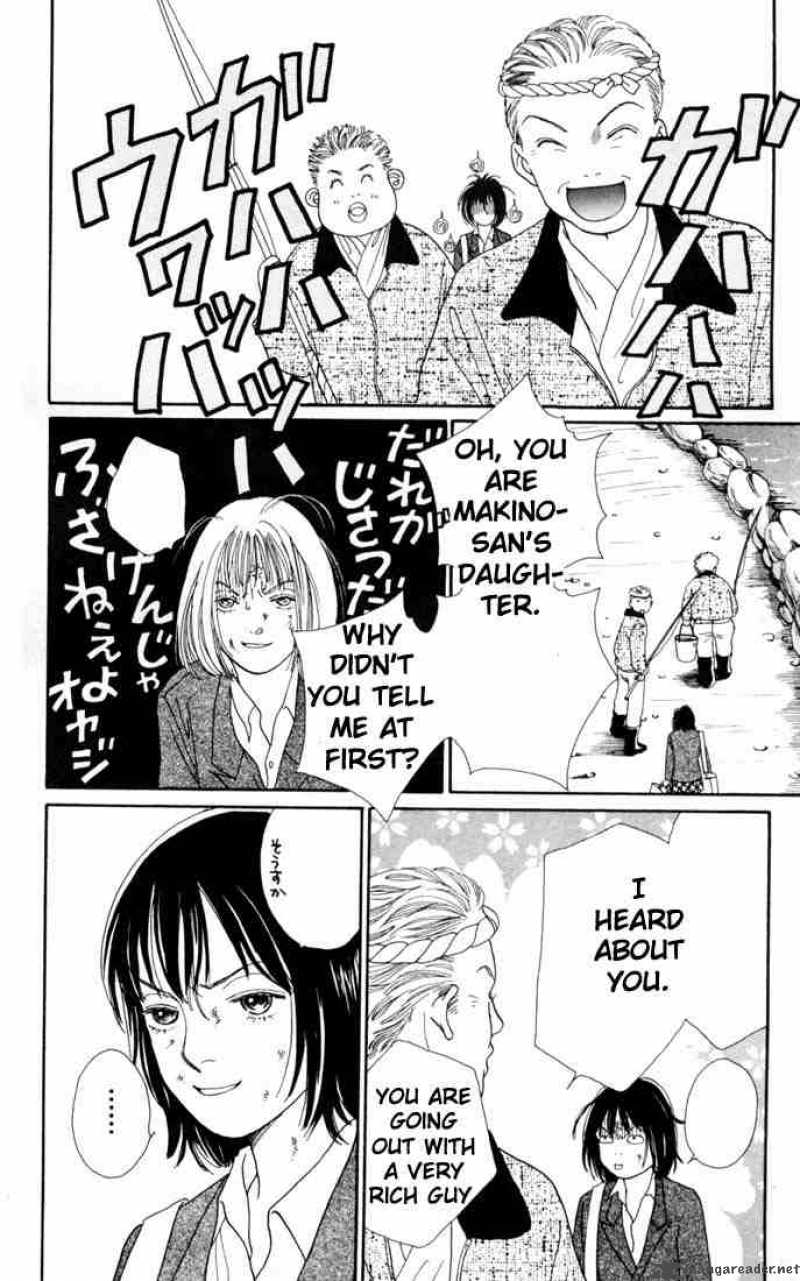 Hana Yori Dango 141 14