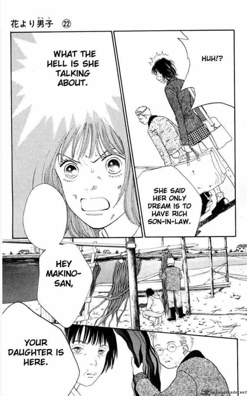 Hana Yori Dango 141 15