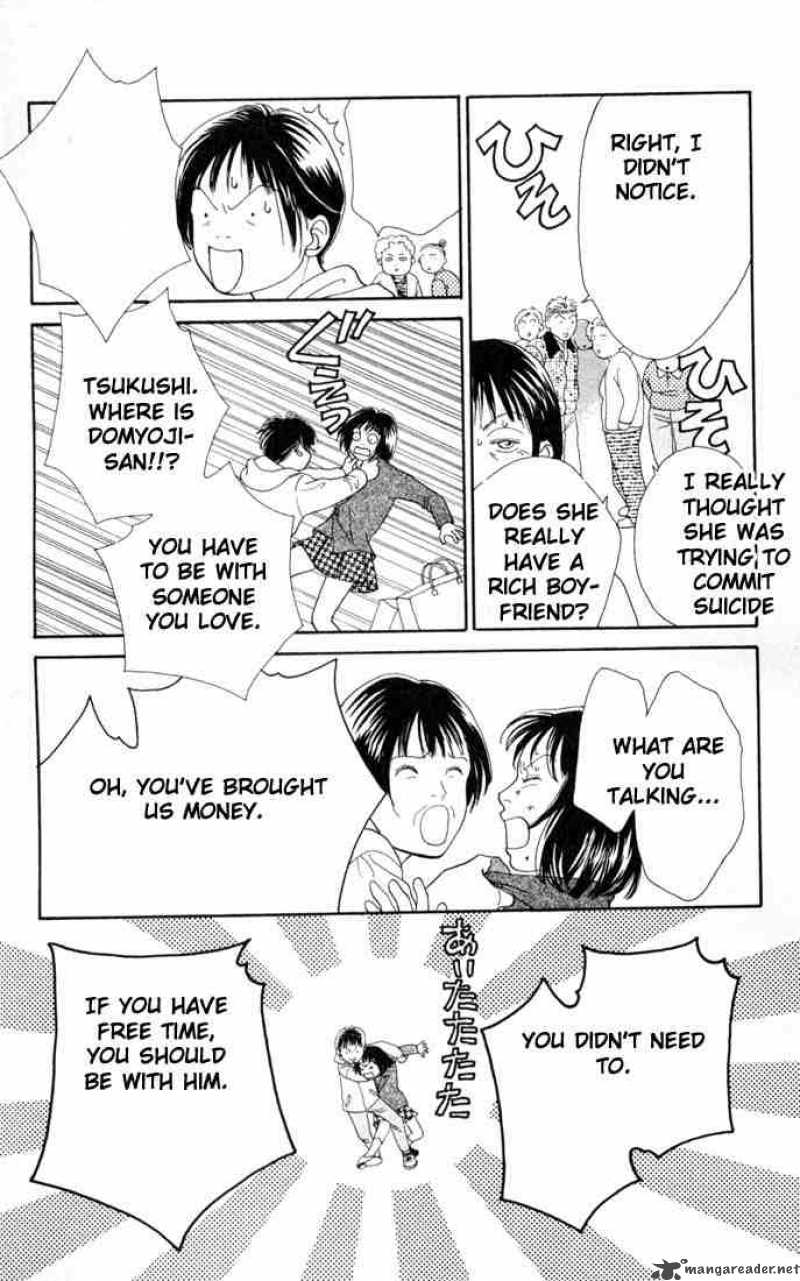 Hana Yori Dango 141 17