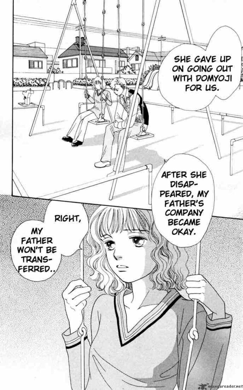 Hana Yori Dango 141 2