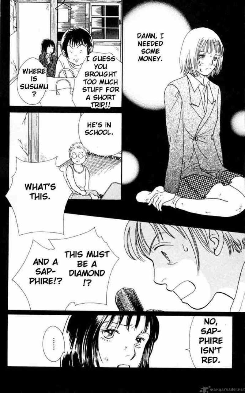 Hana Yori Dango 141 20