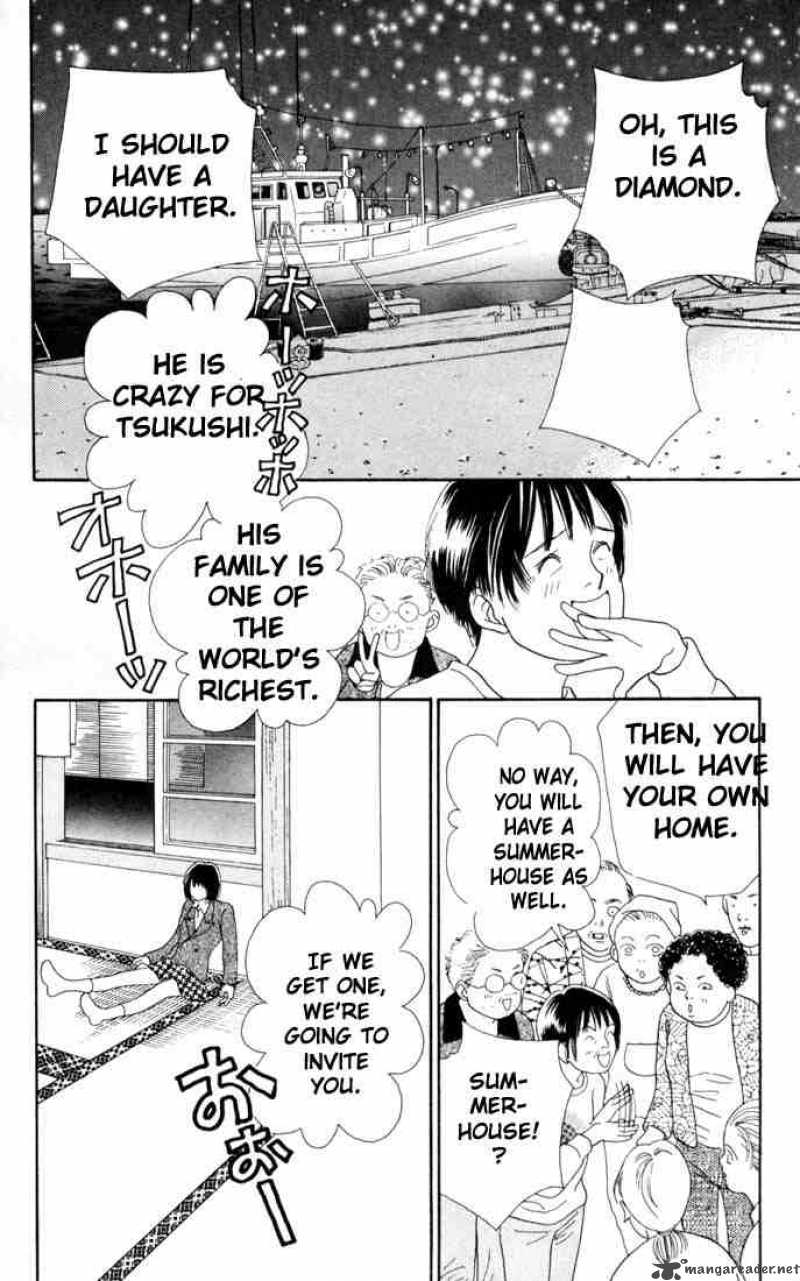 Hana Yori Dango 141 24