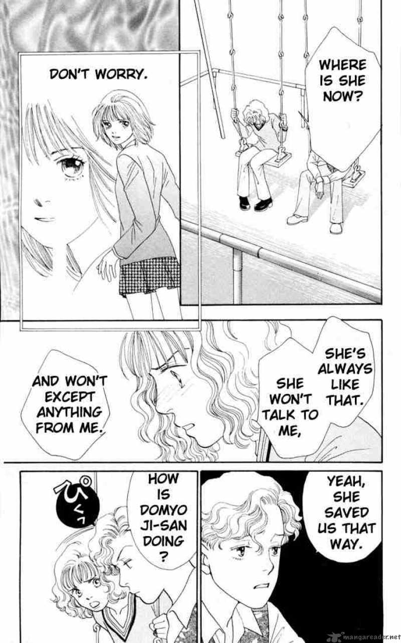 Hana Yori Dango 141 3