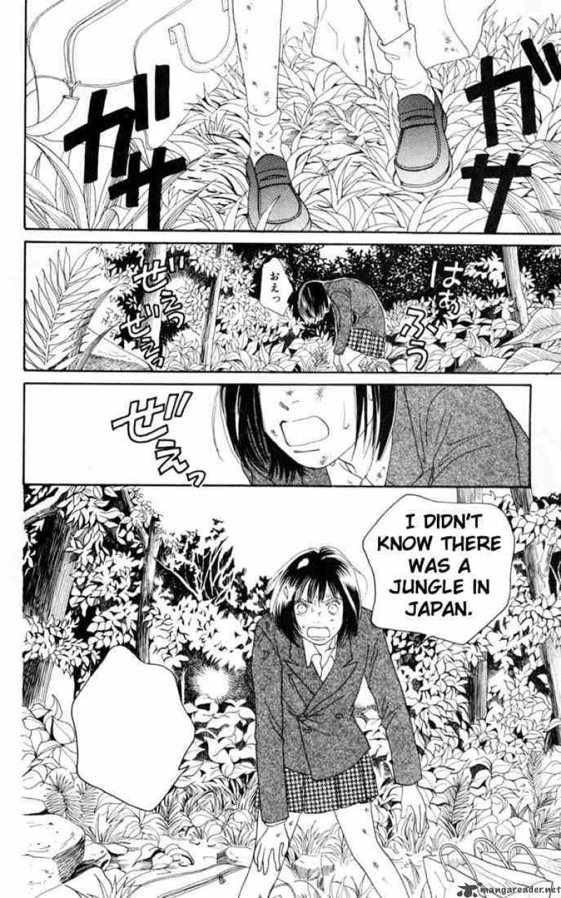 Hana Yori Dango 141 6