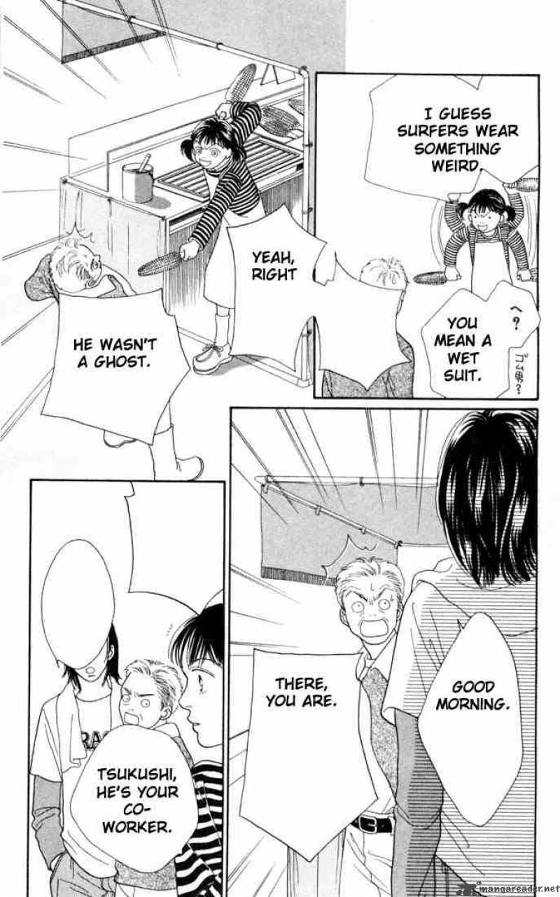 Hana Yori Dango 143 10