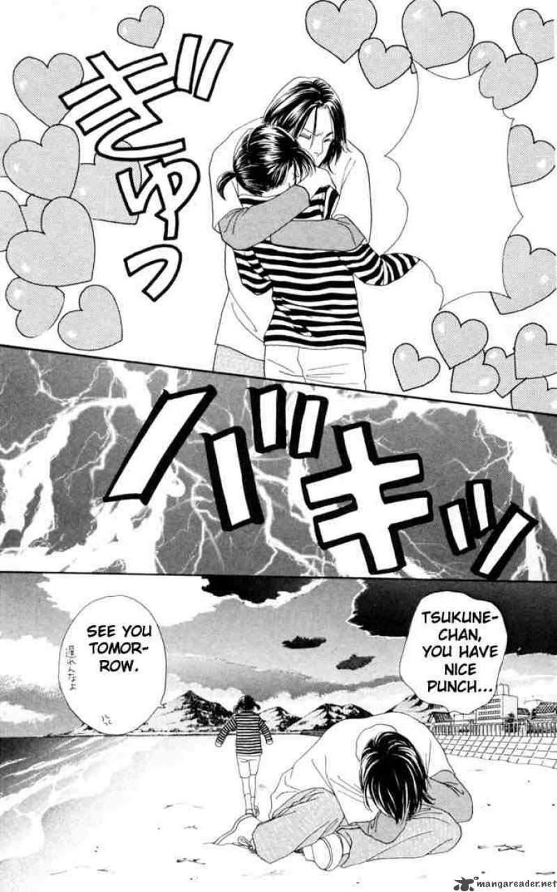 Hana Yori Dango 143 25