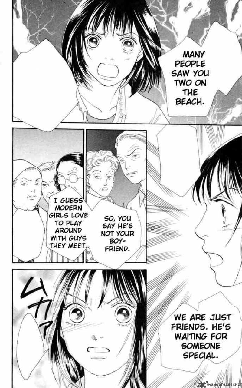 Hana Yori Dango 146 11