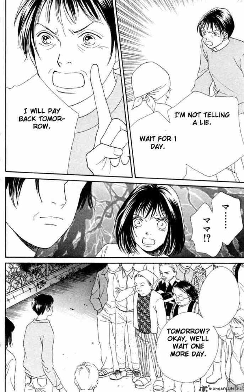 Hana Yori Dango 146 13