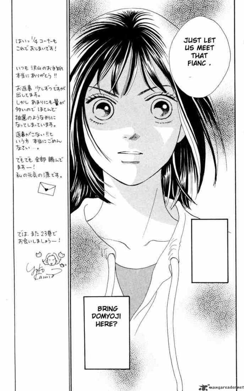Hana Yori Dango 146 14