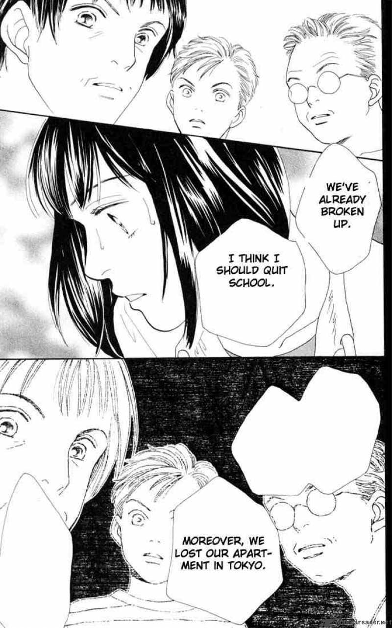 Hana Yori Dango 146 16