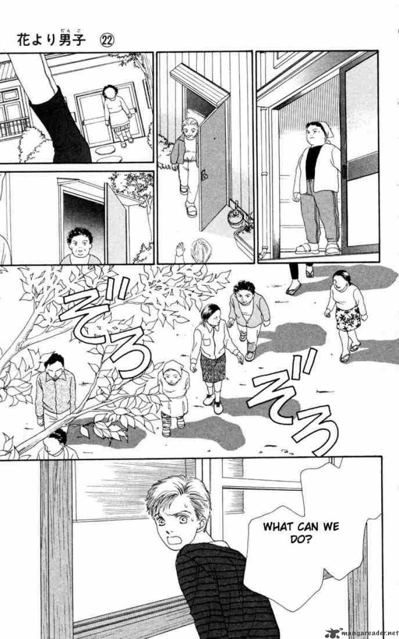 Hana Yori Dango 146 18