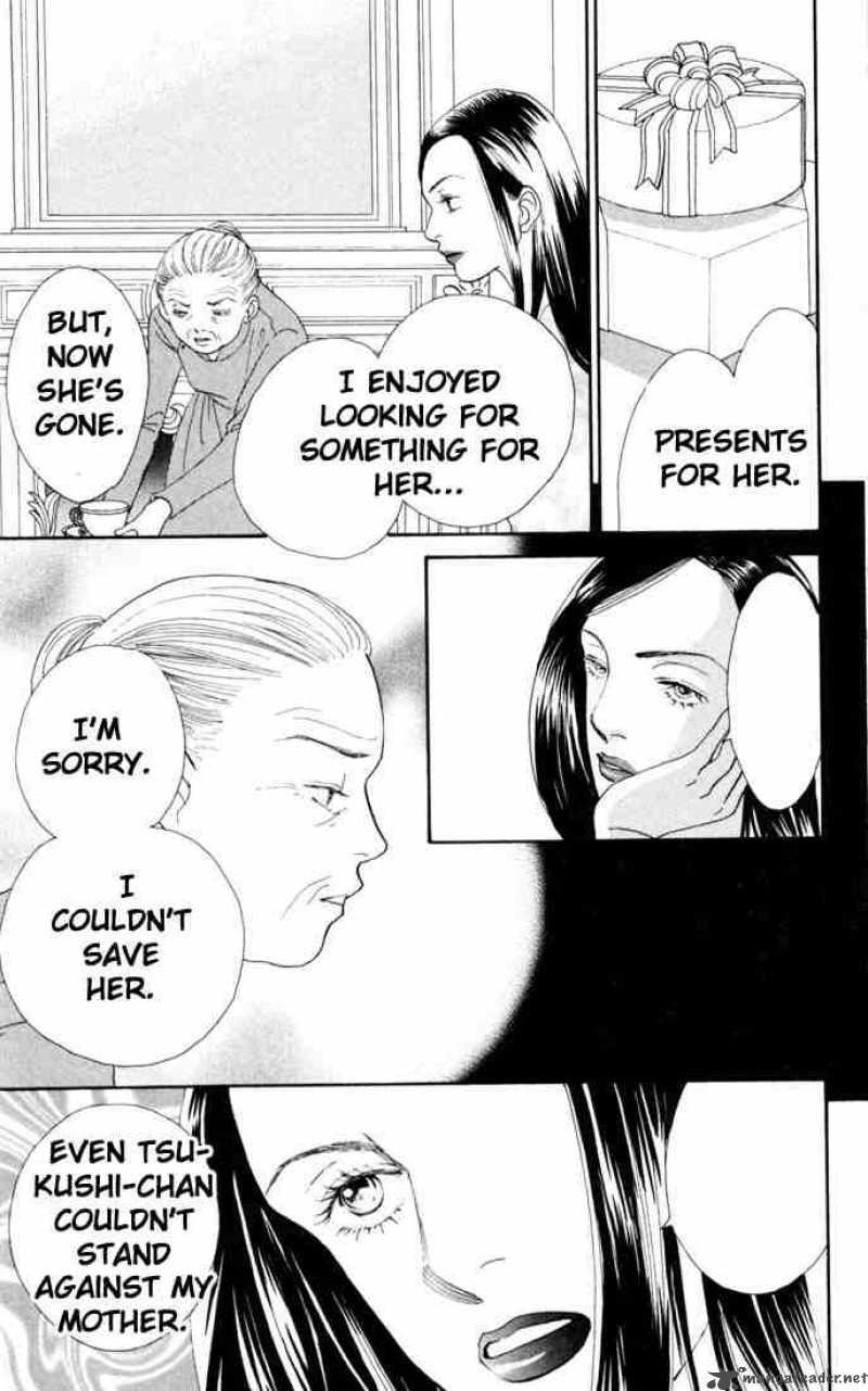 Hana Yori Dango 146 2