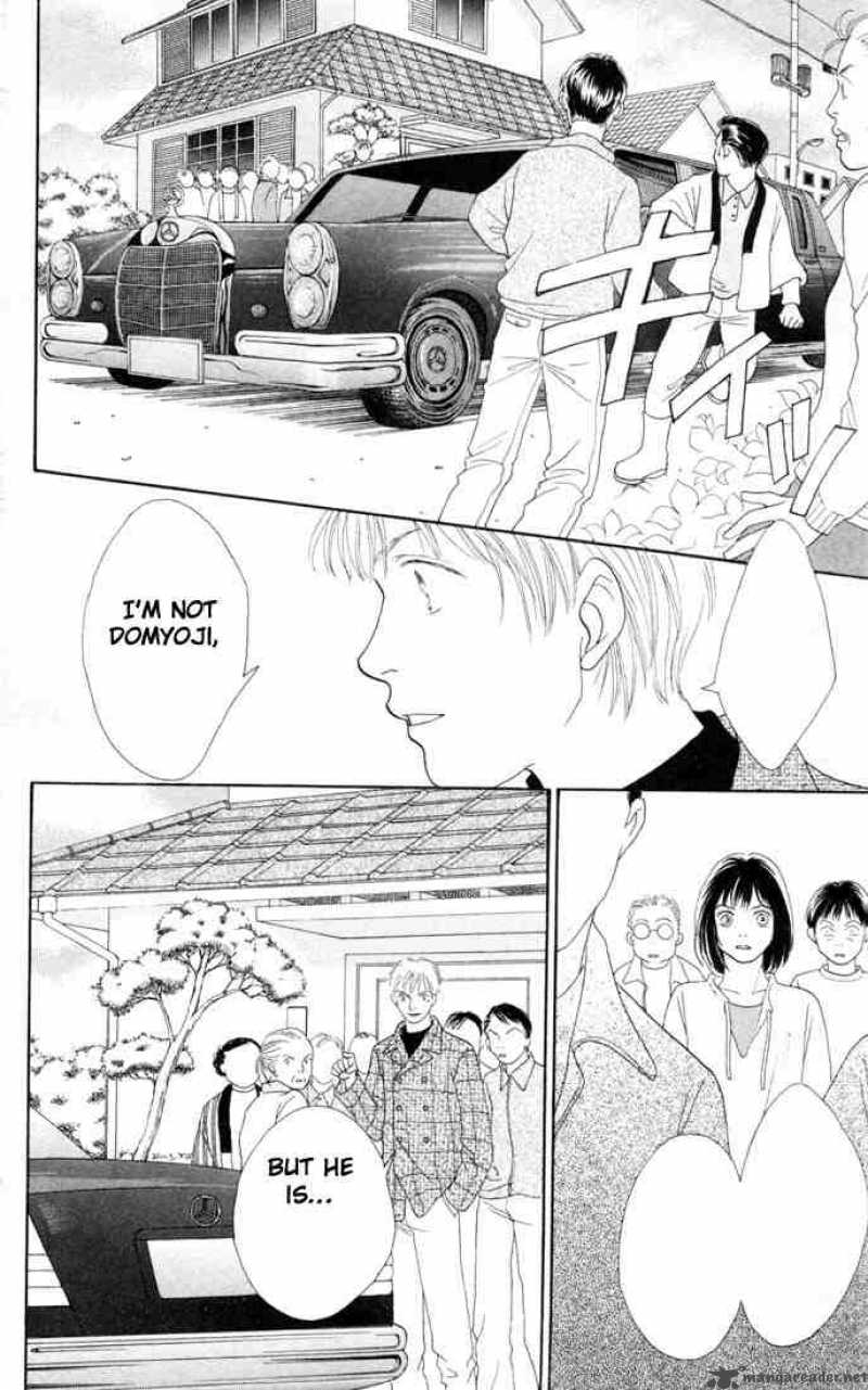 Hana Yori Dango 146 23