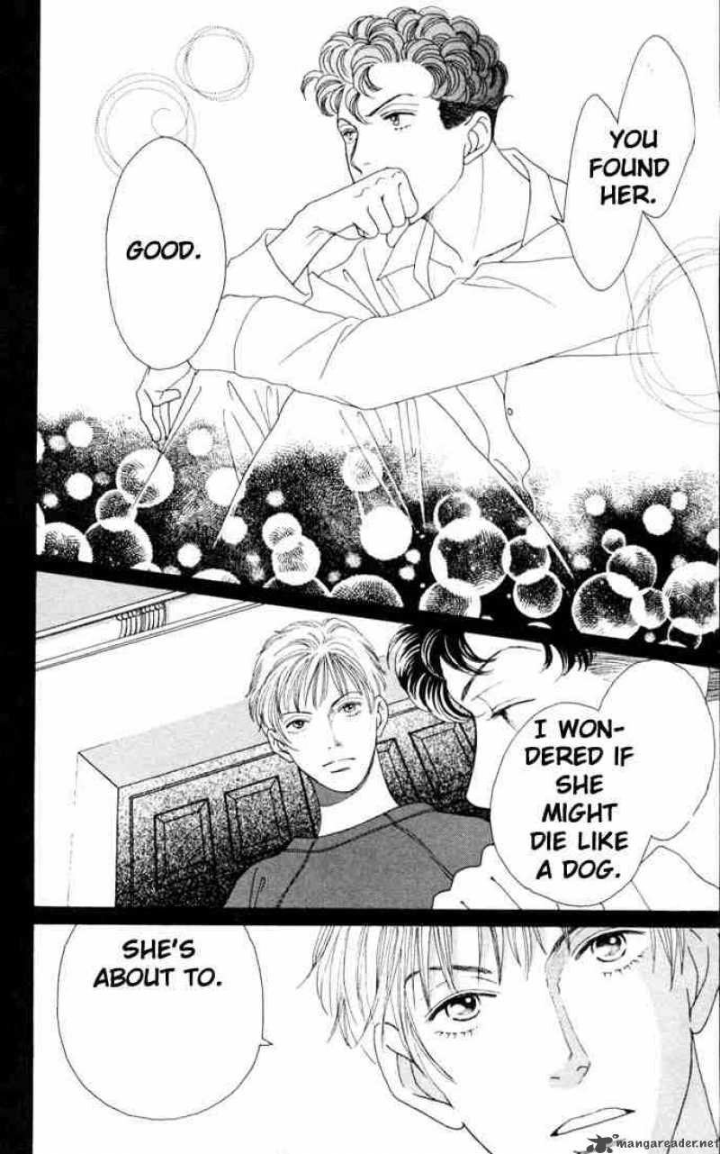 Hana Yori Dango 146 7