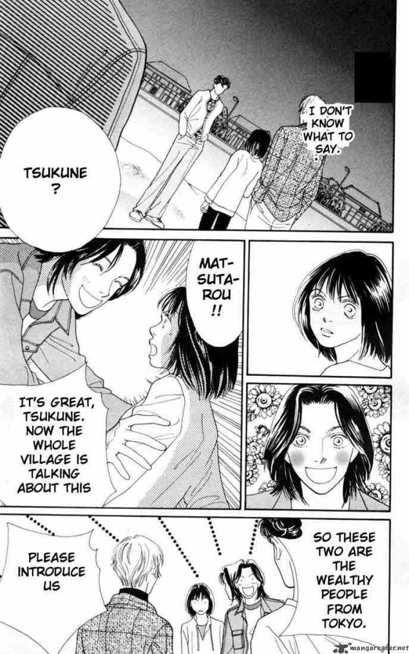 Hana Yori Dango 147 13