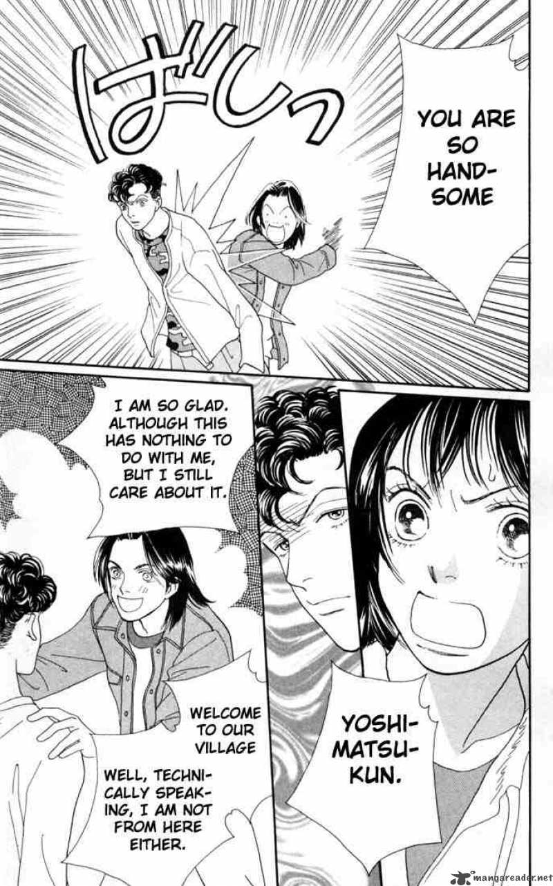 Hana Yori Dango 147 15