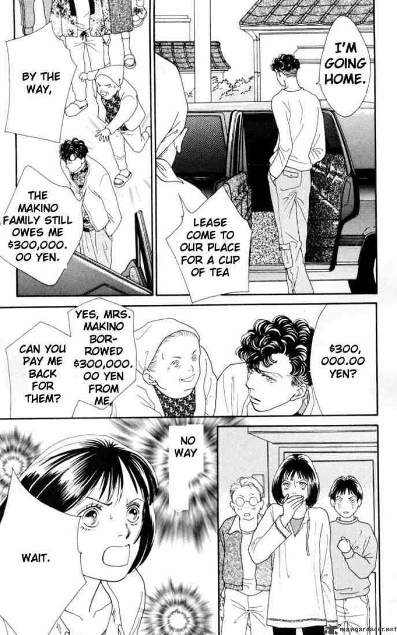 Hana Yori Dango 147 5
