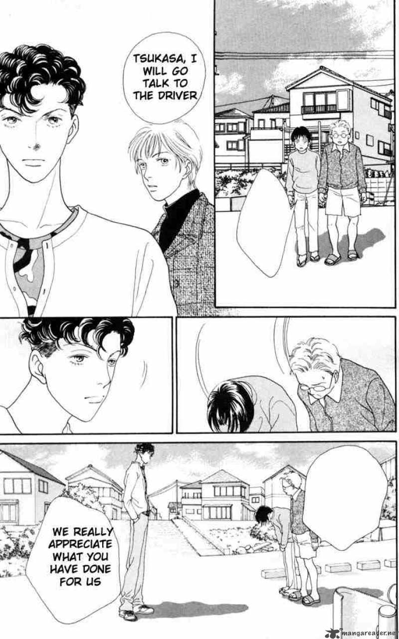 Hana Yori Dango 148 10
