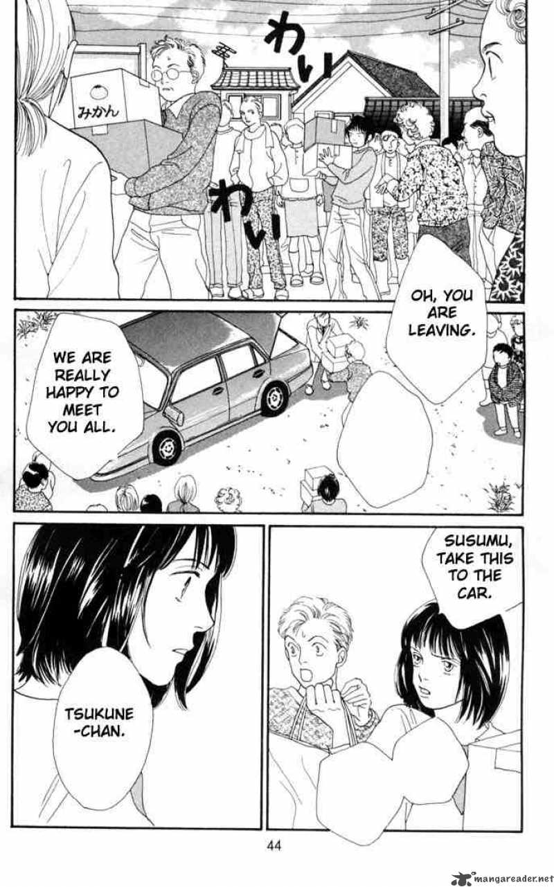 Hana Yori Dango 148 15