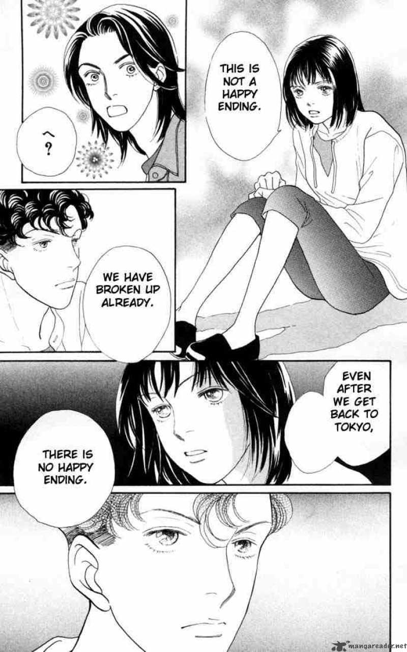 Hana Yori Dango 148 4