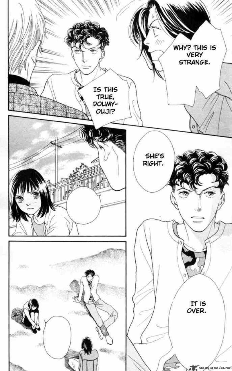 Hana Yori Dango 148 5