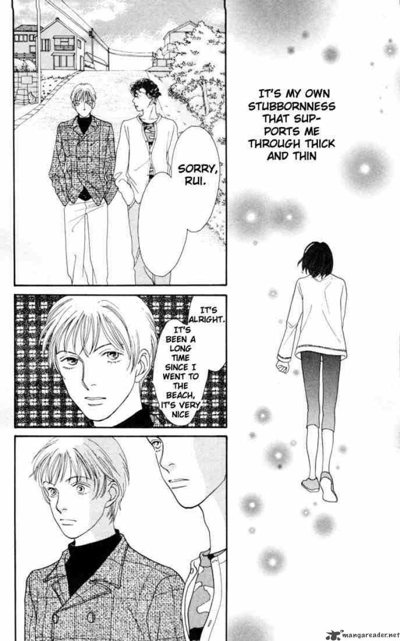 Hana Yori Dango 148 9