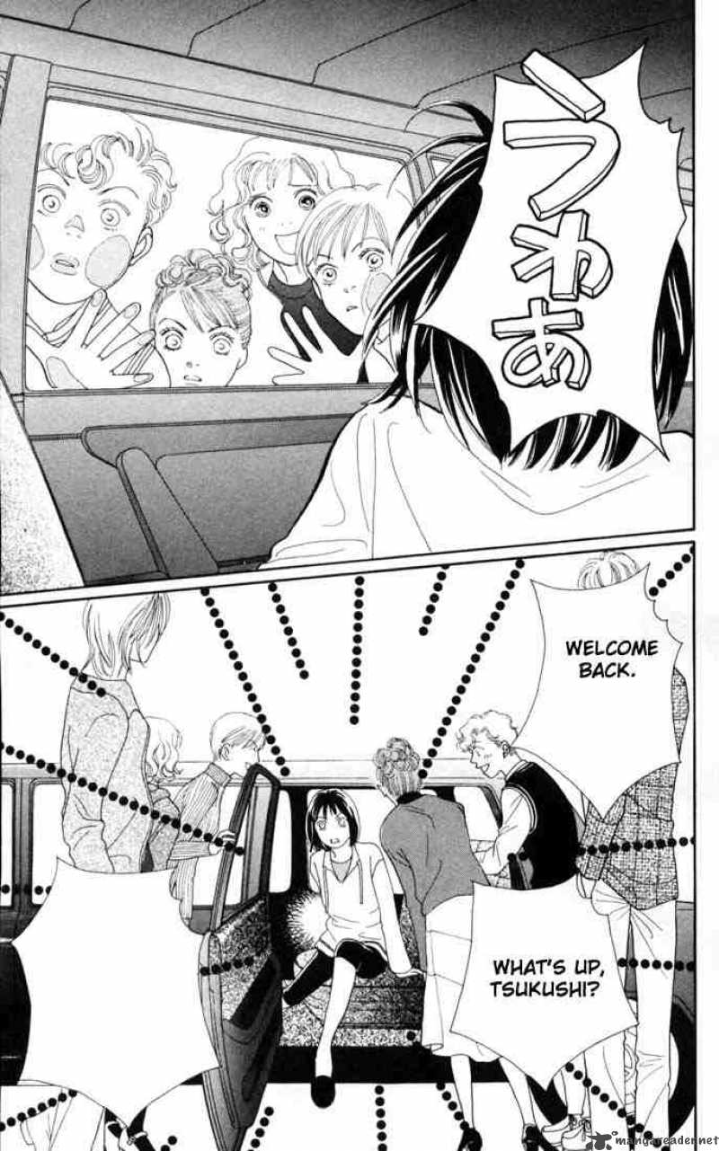 Hana Yori Dango 149 7
