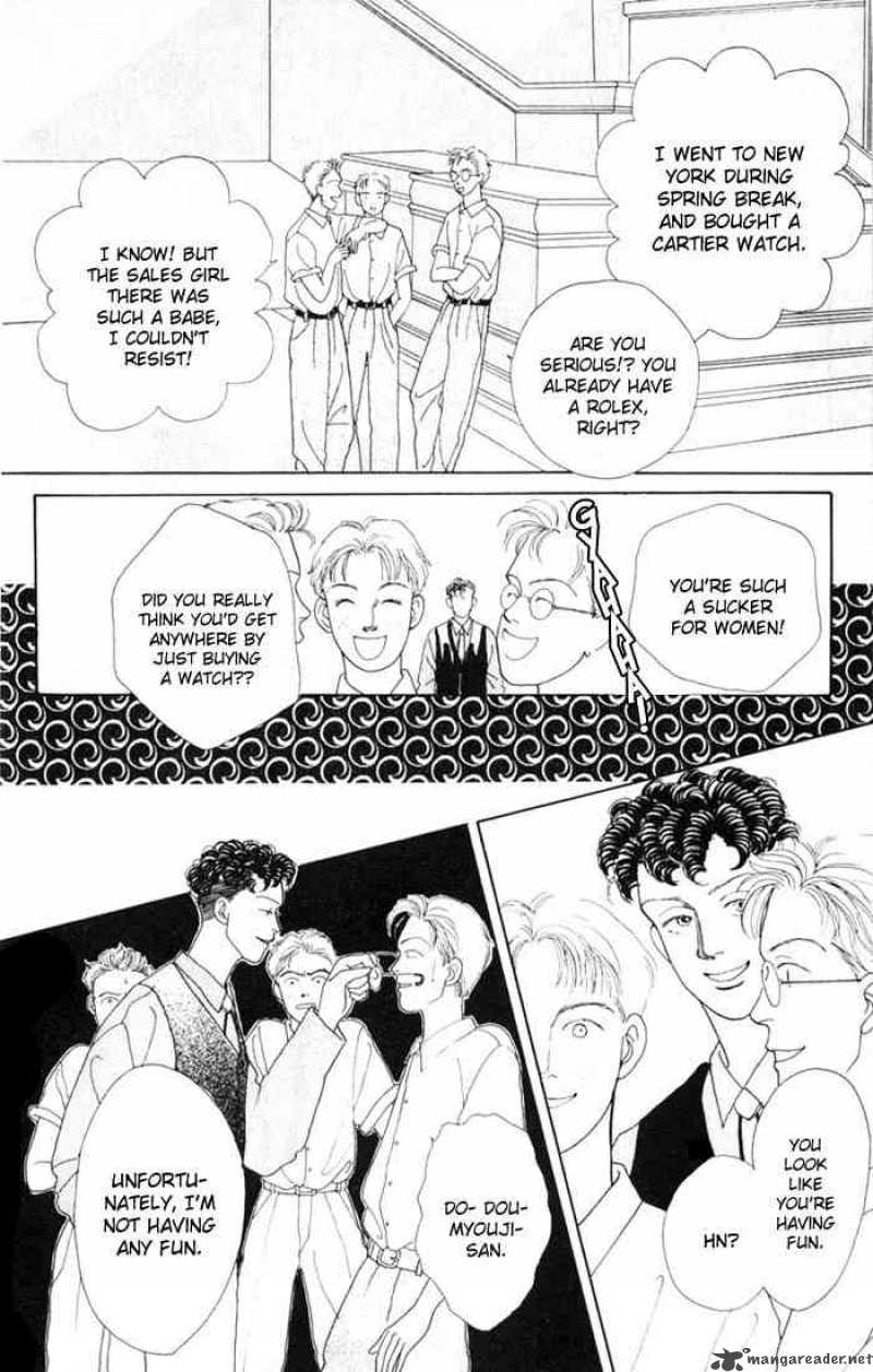 Hana Yori Dango 15 11