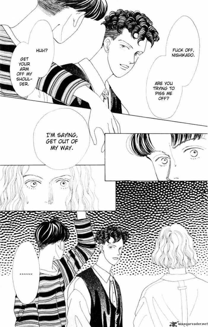 Hana Yori Dango 15 8