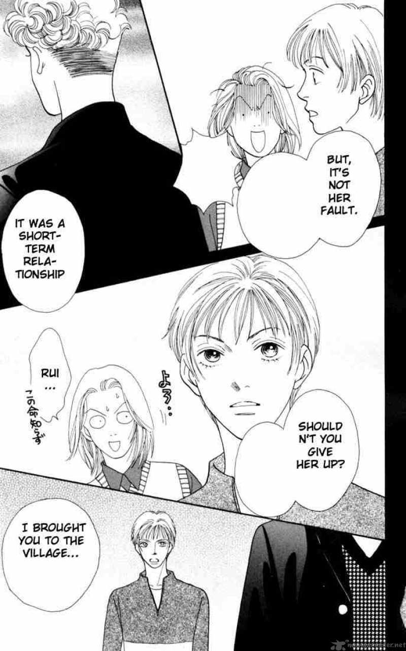 Hana Yori Dango 150 16
