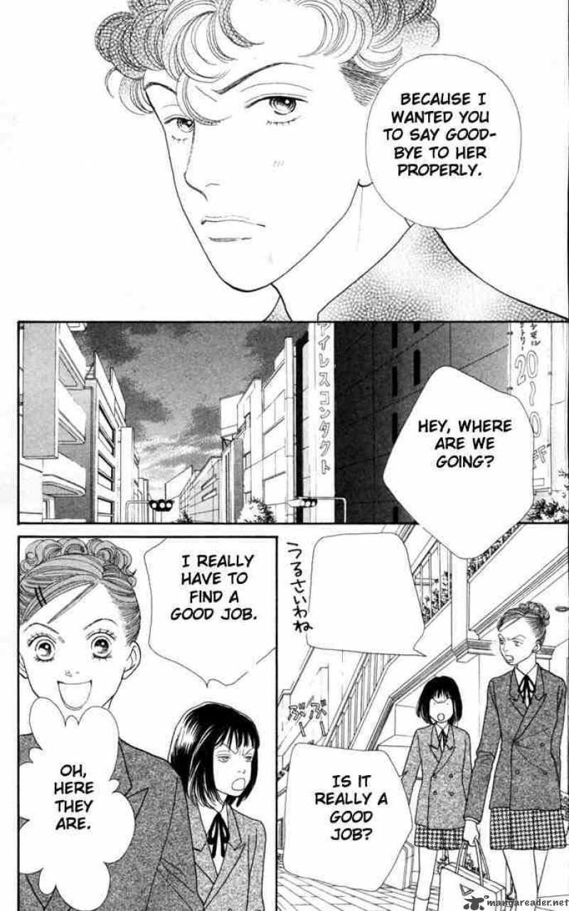 Hana Yori Dango 150 17