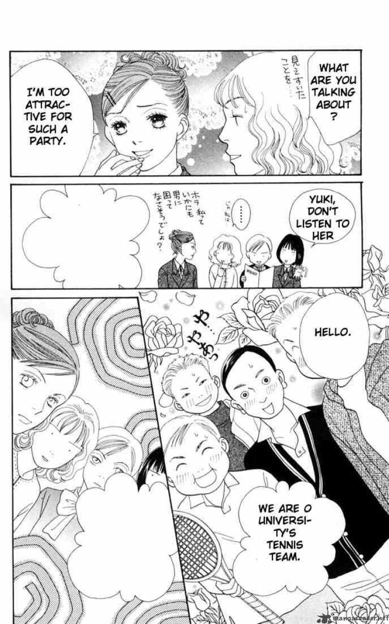 Hana Yori Dango 150 21