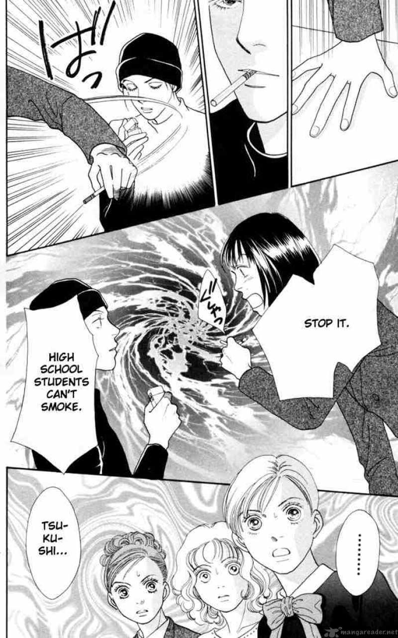 Hana Yori Dango 151 12