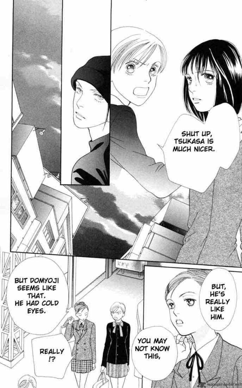Hana Yori Dango 151 18