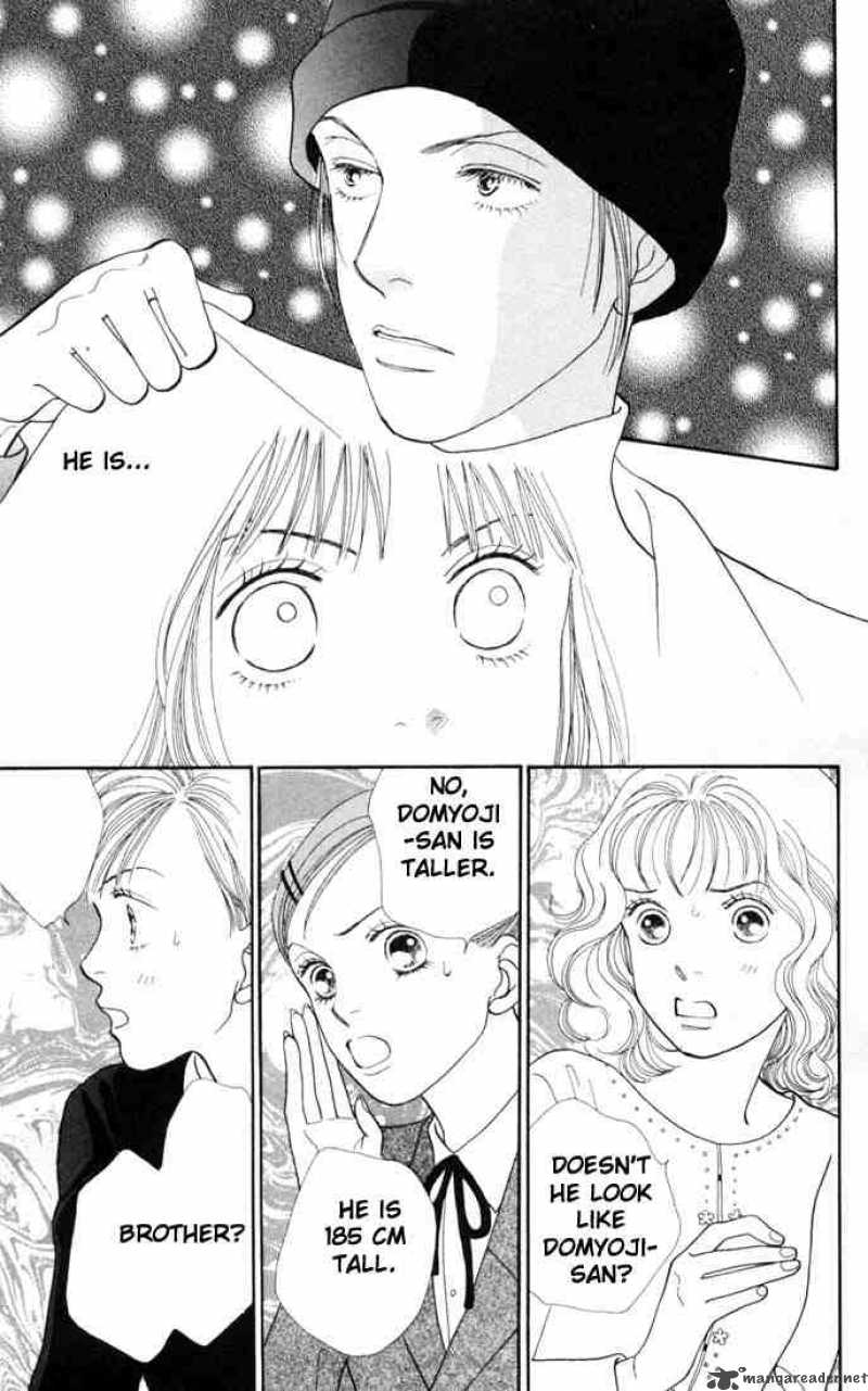 Hana Yori Dango 151 3