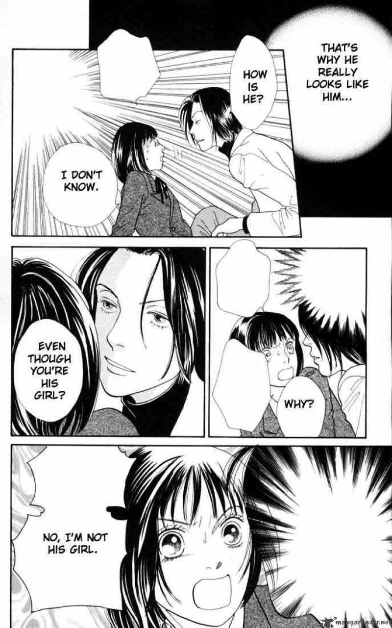 Hana Yori Dango 152 3
