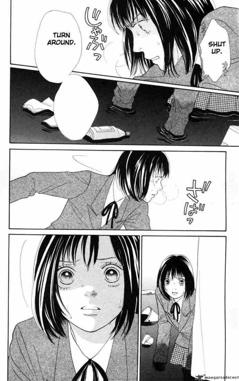 Hana Yori Dango 153 23